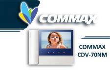 آیفون تصویری کوماکس CDV-70NM