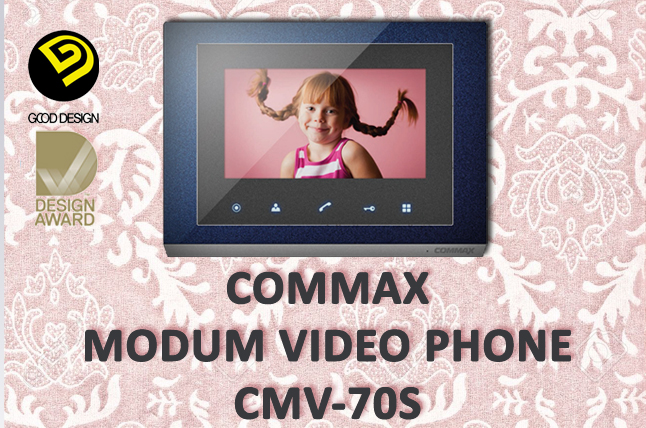 MODUM VIDEO PHONE CMV-70S