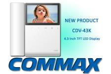 آیفون تصویری کوماکس CDV-43K