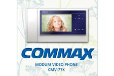 آیفون تصویری کوماکس کدینگ CMV-77K