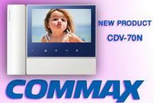آیفون تصویری کوماکس CDV-70N